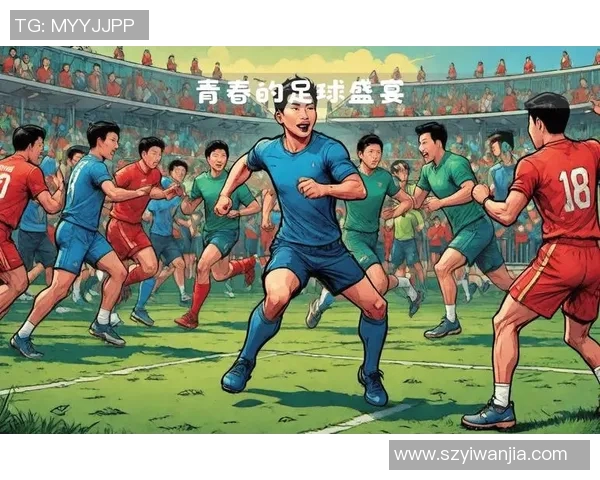 探寻足球明星背后的故事与荣耀的纪录片之旅