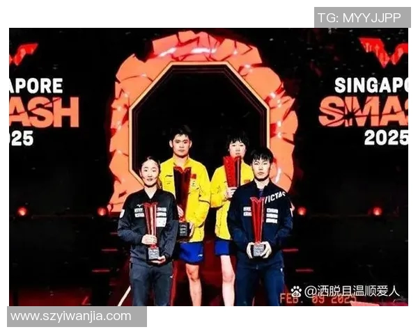 杭州乒乓球队展现强大实力大满贯赛事点评与分析 杭州乒乓球队展现强大实力大满贯赛事点评与分析