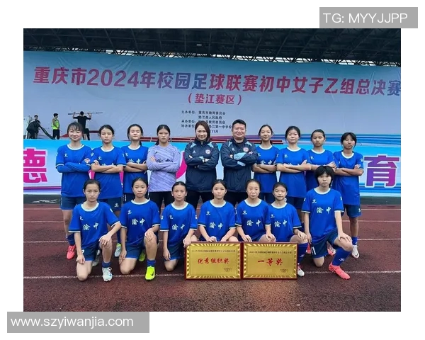 重庆足球队荣登足球配合排行榜第五名引发热议与期待