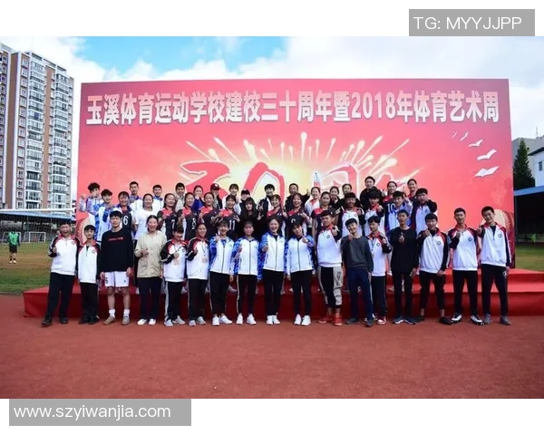 成都排球队在洲际杯中的心理素质表现分析与启示 成都排球队在洲际杯中的心理素质表现分析与启示