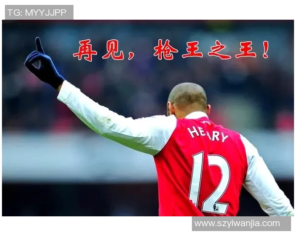 早逝的足球明星们:他们的传奇与遗憾在绿茵场上永存 早逝的足球明星们:他们的传奇与遗憾在绿茵场上永存