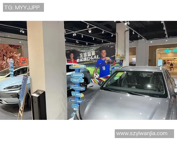 抖音热潮下的足球明星音乐盛宴引领潮流风向标 抖音热潮下的足球明星音乐盛宴引领潮流风向标