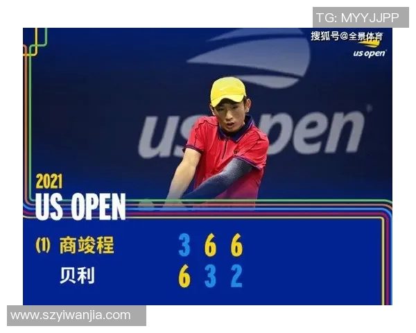 杭州乒乓球队在大满贯赛事中的耐力与毅力展现全景点评 杭州乒乓球队在大满贯赛事中的耐力与毅力展现全景点评