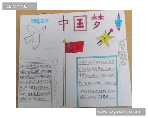 西安篮球队的奋斗历程与挑战赛背后的成长故事分享 西安篮球队的奋斗历程与挑战赛背后的成长故事分享