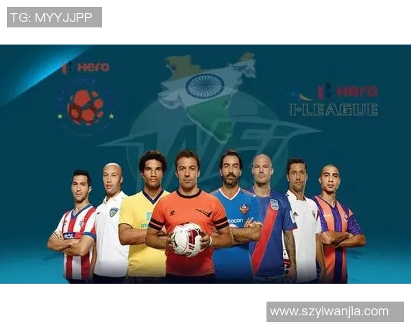 印度足球明星阵容揭秘他们将如何征战国际赛场