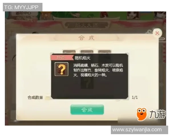 如何绘制足球明星动漫角色的技巧与步骤详解