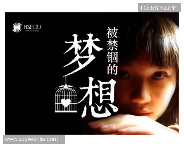 足球明星女儿s天使的成长之路与梦想追逐的精彩故事 足球明星女儿s天使的成长之路与梦想追逐的精彩故事